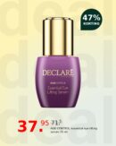 AGE CONTROL essential eye lifting serum 15 ml